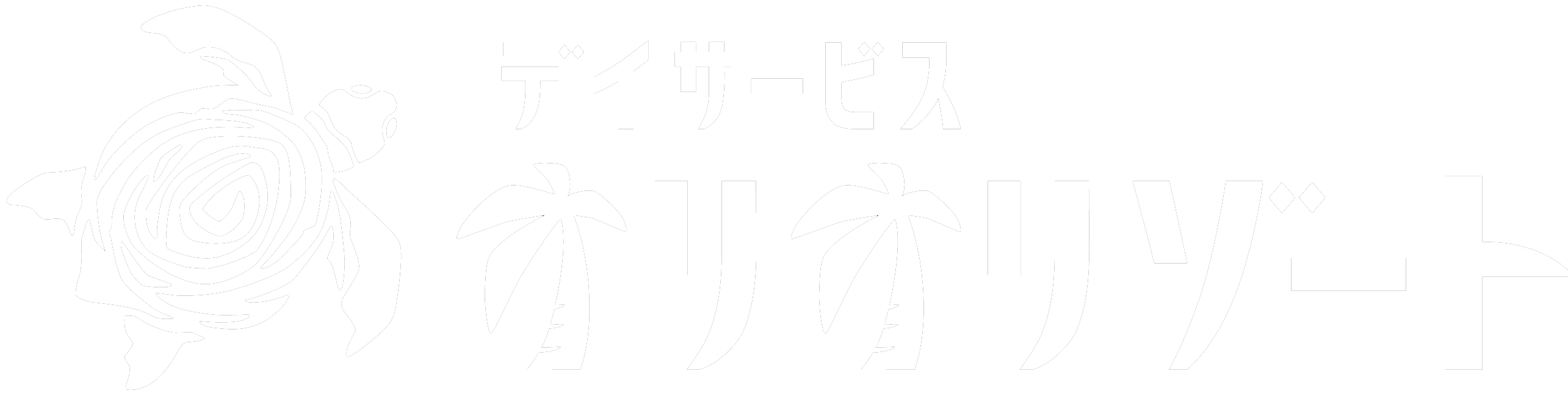 共和ホールディングス株式会社